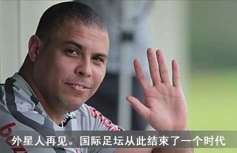 看世界杯看的是什么,看完世界杯足球的感受