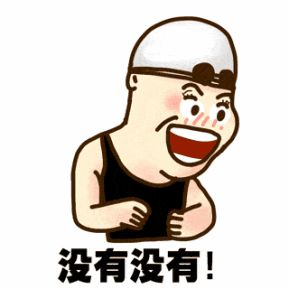 还在DISS直播？校花驾到火山公会实力来袭