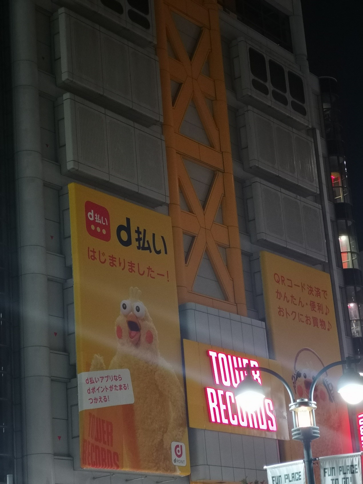 p20pro五倍变焦,p20pro三摄区别