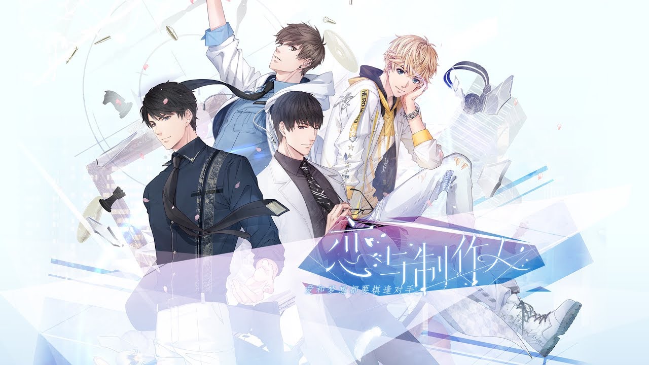 智明星通新三板报价,新三板智明星通