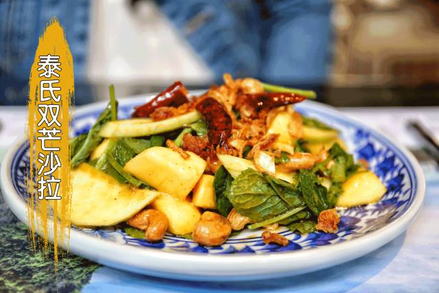 全城搜寻芒果控！这7家餐厅的芒果单品不信你都尝过！