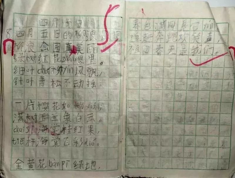 盘点被孩子作文逼疯的家长们,盘点被孩子作文逼疯的家长