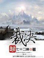 一见难忘的小说推荐,看完难忘的网络小说