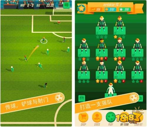 世界杯足球小游戏规则,可以进世界杯的小游戏有哪些