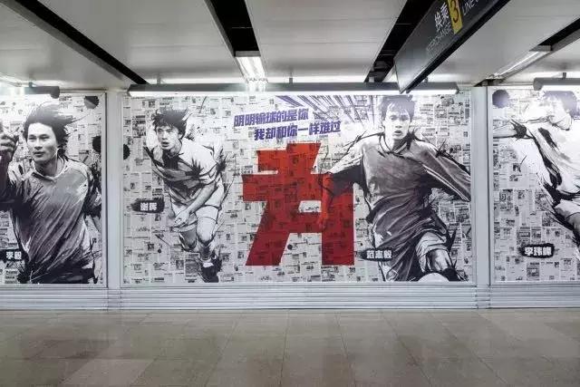 世界杯今晚开打，营销人装逼指南