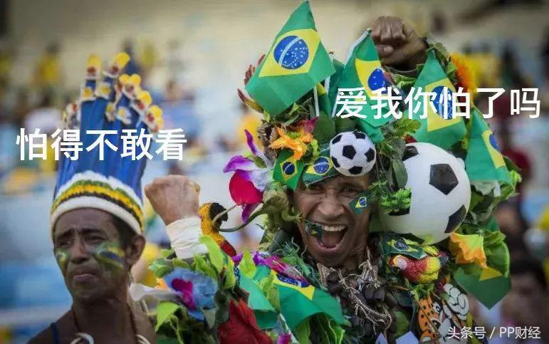 俄罗斯世界杯中国队出线形势,俄罗斯世界杯结果