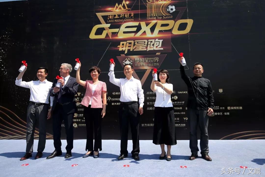 小贝世界杯绝杀厄瓜多尔,世界杯贝克汉姆vs梅西