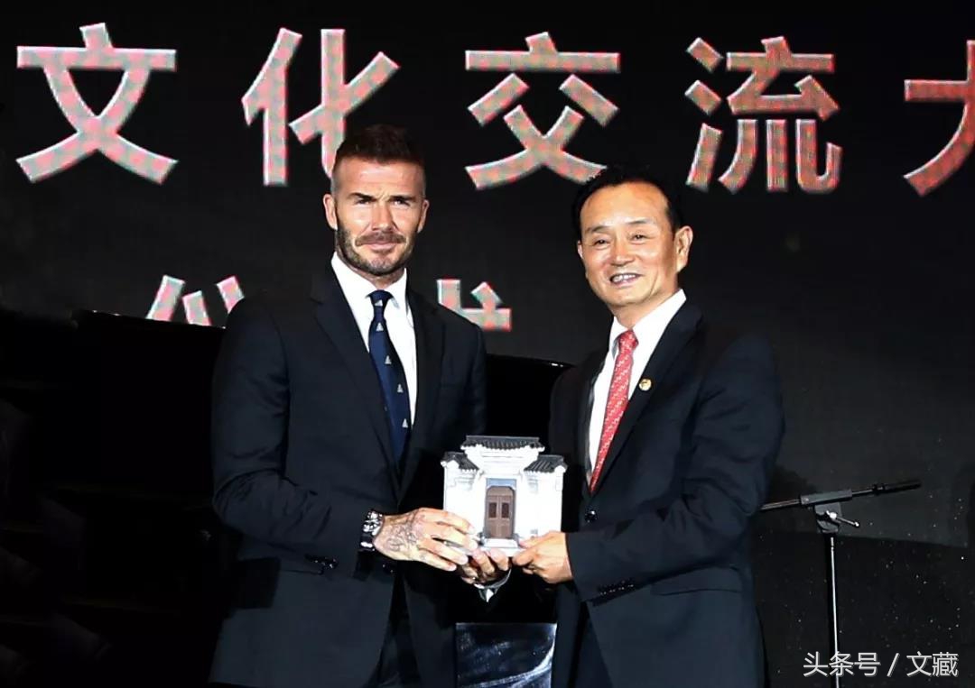 小贝世界杯绝杀厄瓜多尔,世界杯贝克汉姆vs梅西