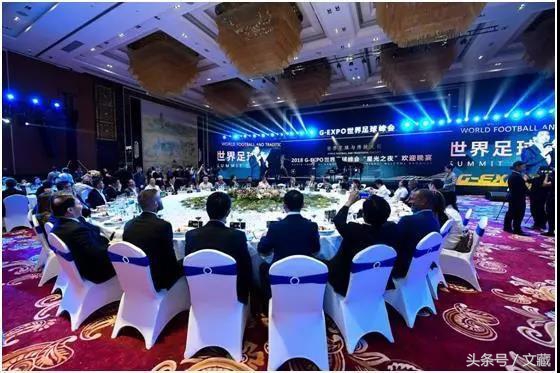 小贝世界杯绝杀厄瓜多尔,世界杯贝克汉姆vs梅西