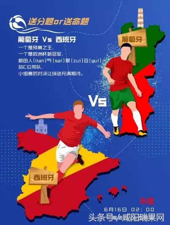 央视世界杯真的来了!用移动咪咕看64场豪门对决,不限量!