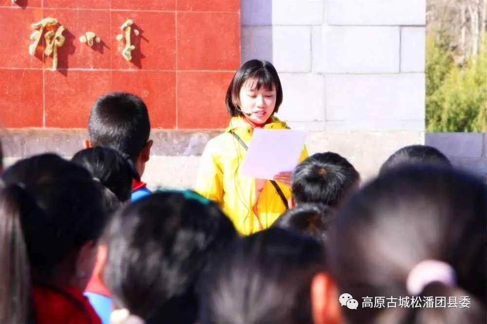 十年之后再回眸—那些年一起支教的故事