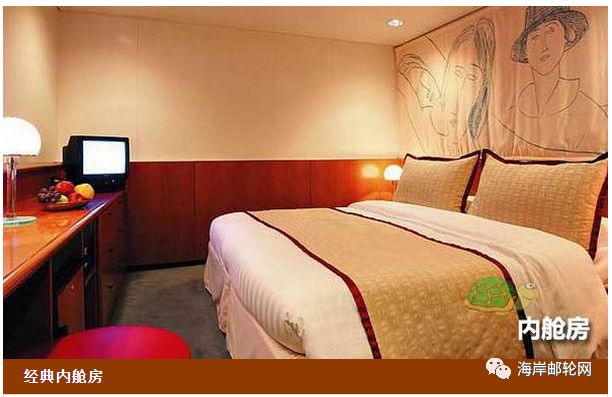 歌诗达大西洋邮轮攻略,歌诗达邮轮经典号简介