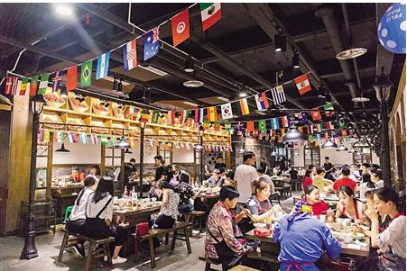 重庆世界杯图片,重庆组团踢足球