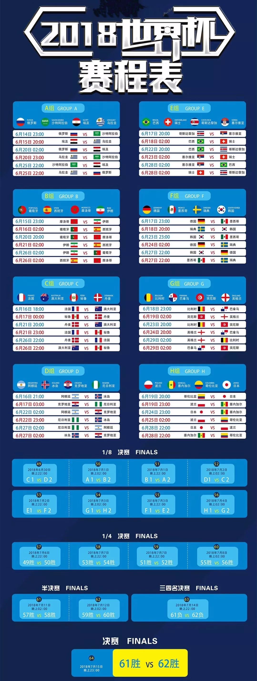 牛肉干啤酒菜,牛肉干豆制品童年零食