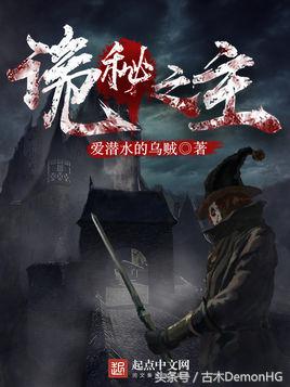 十大最热爽文,100%热门爆款小说