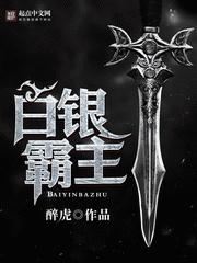 十大最热爽文,100%热门爆款小说