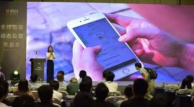 滴滴出行呼叫拼车全部流程,滴滴巴士还有吗