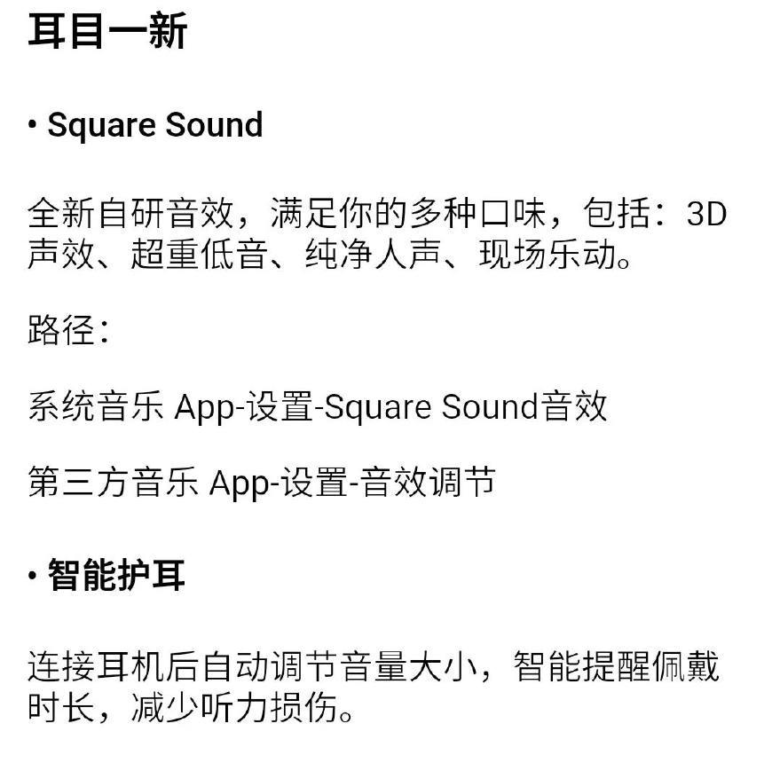 mx5魅族返回键,mx5魅族恢复出厂设置
