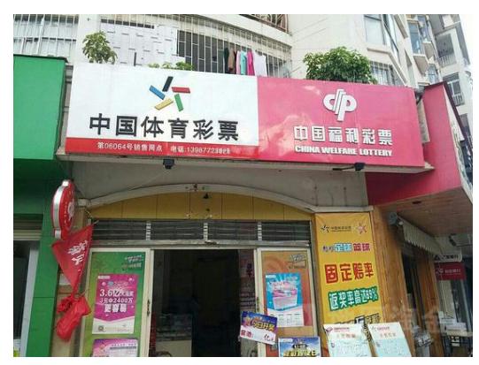 世界杯来了你看球了吗,世界杯来了