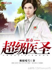 十大最热爽文,100%热门爆款小说