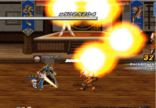 dnf自制史诗太刀,dnf100级史诗太刀特效