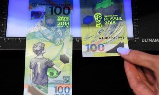 世界杯高分子材料,世界杯高分子材料排名最新