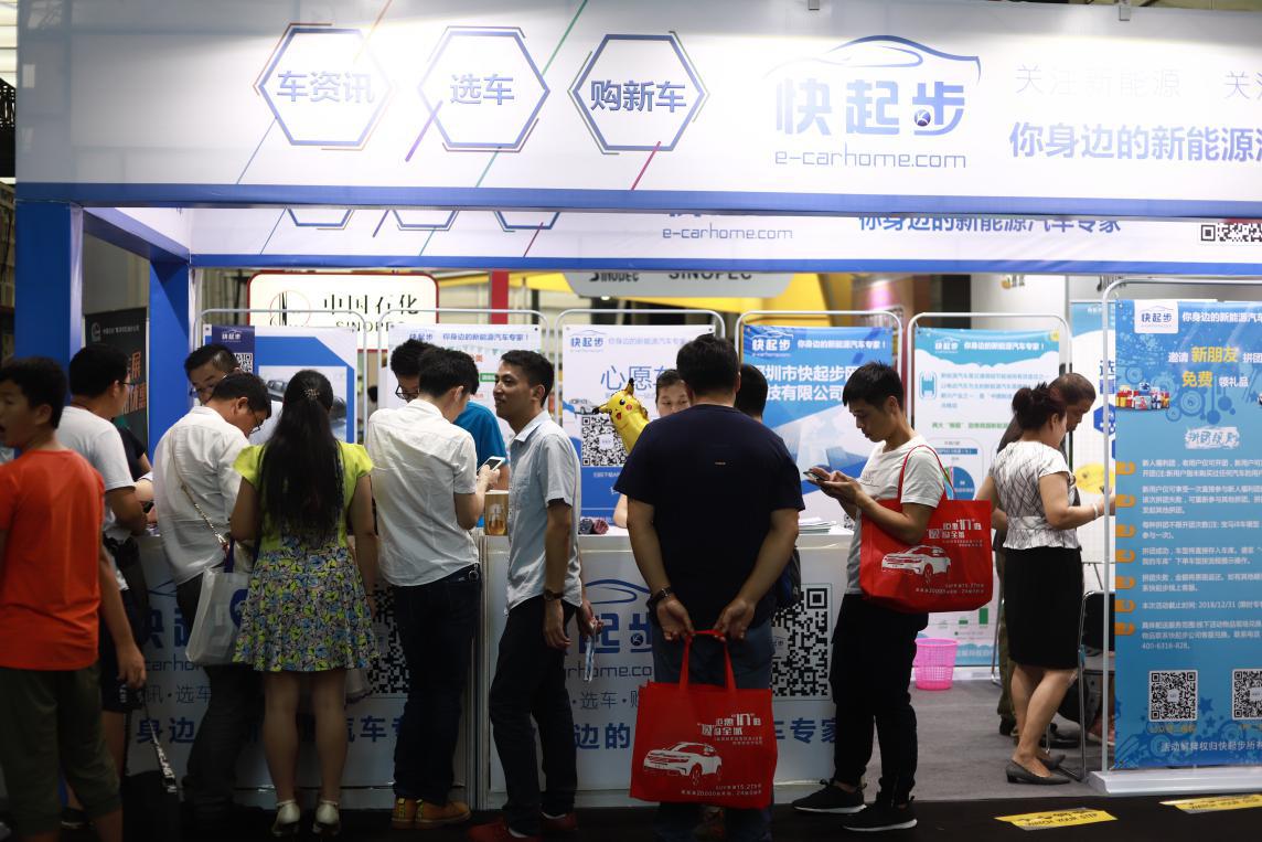 传统汽车升级智能互联网汽车,新能源汽车互联网化盈利模式