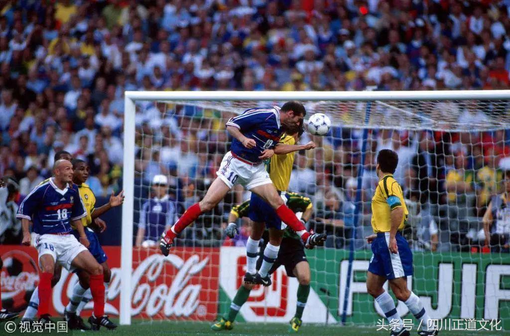 历届世界杯经典老照片,世界杯经典照片2002