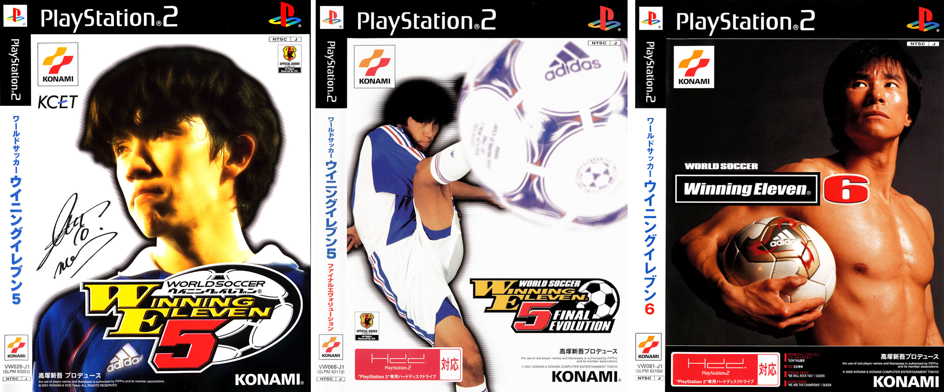 小时候一起玩实况足球,那些年一起踢实况足球的伙伴们