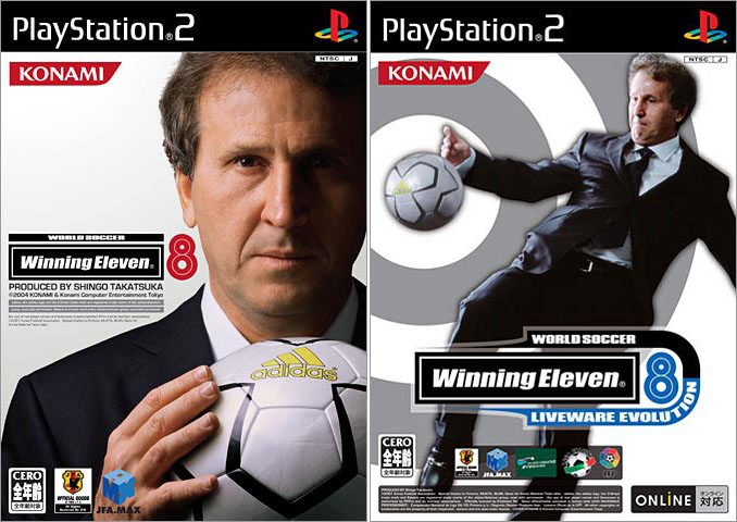 实况足球从开始到现在,20年陪你打游戏的人还在吗