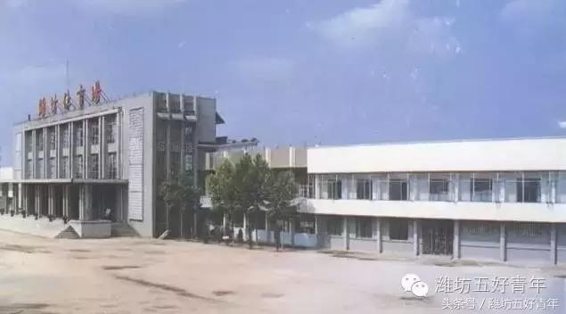 潍坊的几个体育场，你还记得它们吗