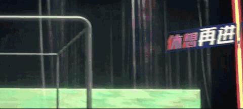 iphone抖音世界杯怎么全屏,苹果手机世界杯用什么软件