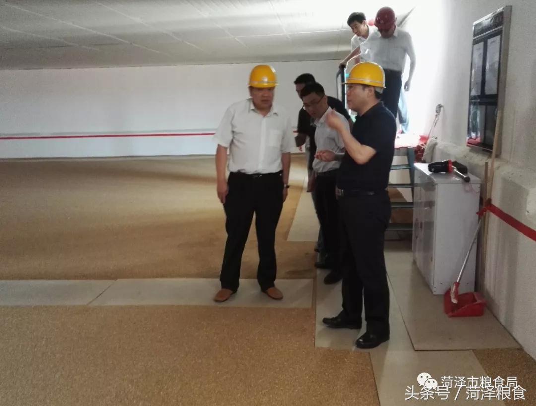 粮食局局长深入粮库检查,省市粮食局领导来检查工作