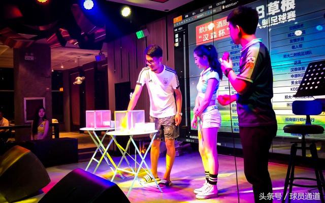 世界杯喝啤酒比赛吃什么,世界杯踢球喝酒