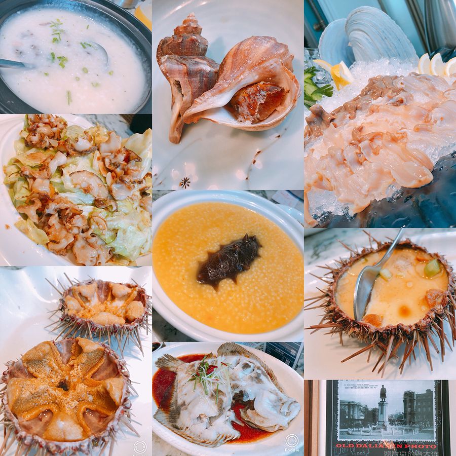 大连富力希尔顿度假酒店,大连希尔顿酒店图片大全