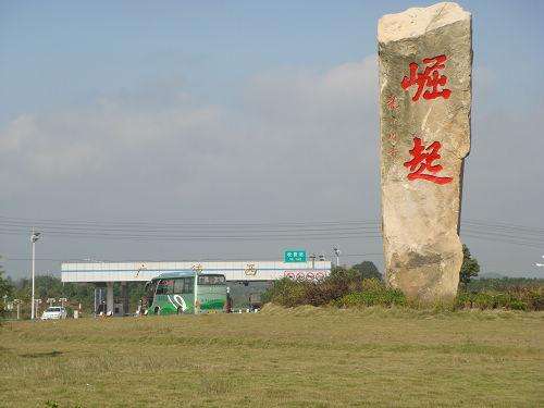 广德交通的格局,广德交通最新消息