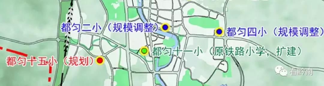 都匀二小搬迁片区怎么划分,都匀老二中在哪个位置