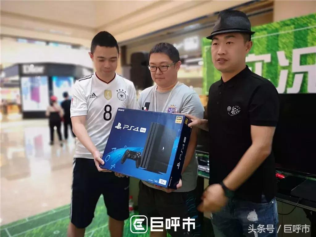 呼和浩特大屏看世界杯,呼和浩特看欧洲杯的地方