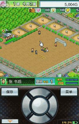 现在可以玩世界杯的足球手游,最真实的几款足球手游