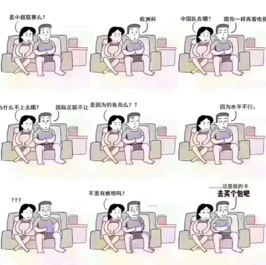 行走的荷尔蒙明星帅哥,行走的荷尔蒙免费观看