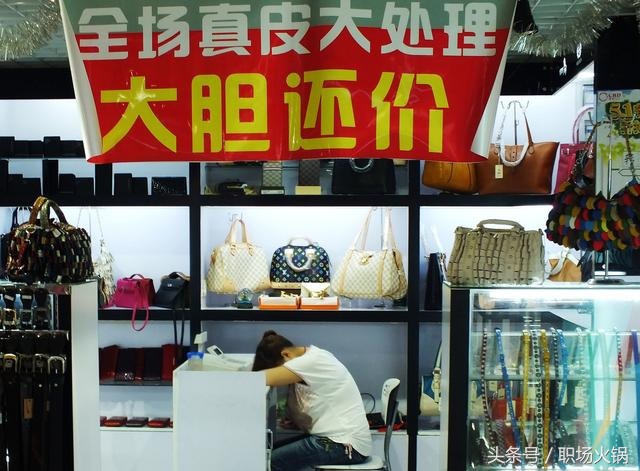 那些街头服装小店冷冷清清，到底怎么赚钱养家，说出来意想不到！
