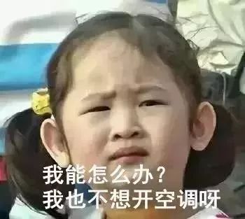 我哩天！世界杯期间，这群阜阳人不看球！竟然跑去干这事！