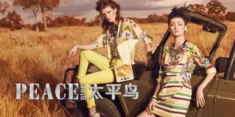 我哩天！世界杯期间，这群阜阳人不看球！竟然跑去干这事！