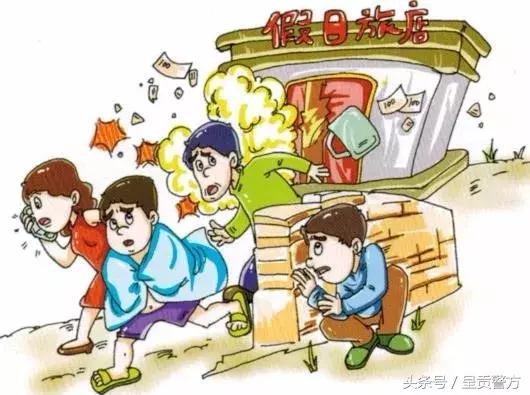 「呈贡警事」公民预防恐怖活动行为指引（三），教你应对突发事件