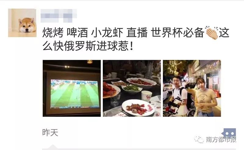 世界杯俄罗斯vs沙特普京的动作,沙特总统普京世界杯