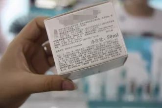 你问我答的知识,化妆品的质量和成分有哪些