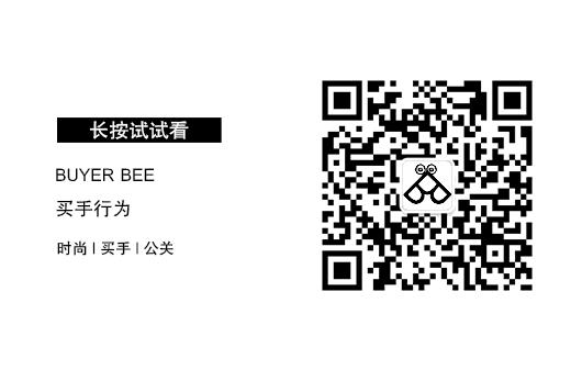 亲测｜代购不要面子的啊？在意大利能买到这些好用的防晒！