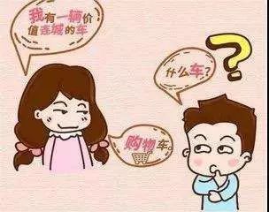 妈妈必备的母婴产品,这些鸡肋母婴产品你入坑了吗