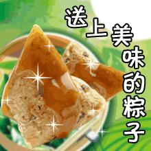 椹簯绁濆ぇ瀹剁鍗堣妭蹇箰,绁濆ぇ瀹剁鍗堣妭蹇箰鐓х墖