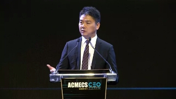 「晨报：小鸟热点预测」2018.0617-科技类热点事件和问答